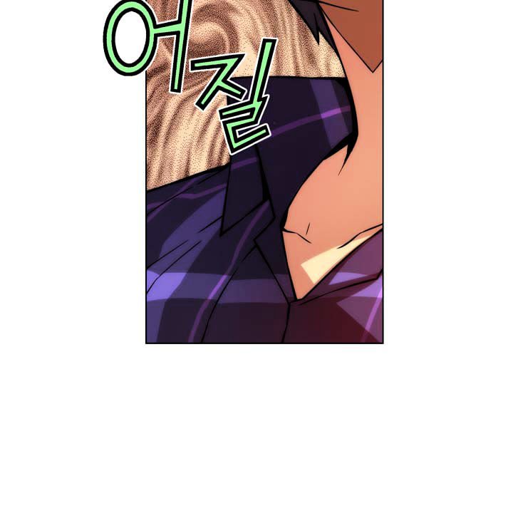 Page 20 of Chapter 4
