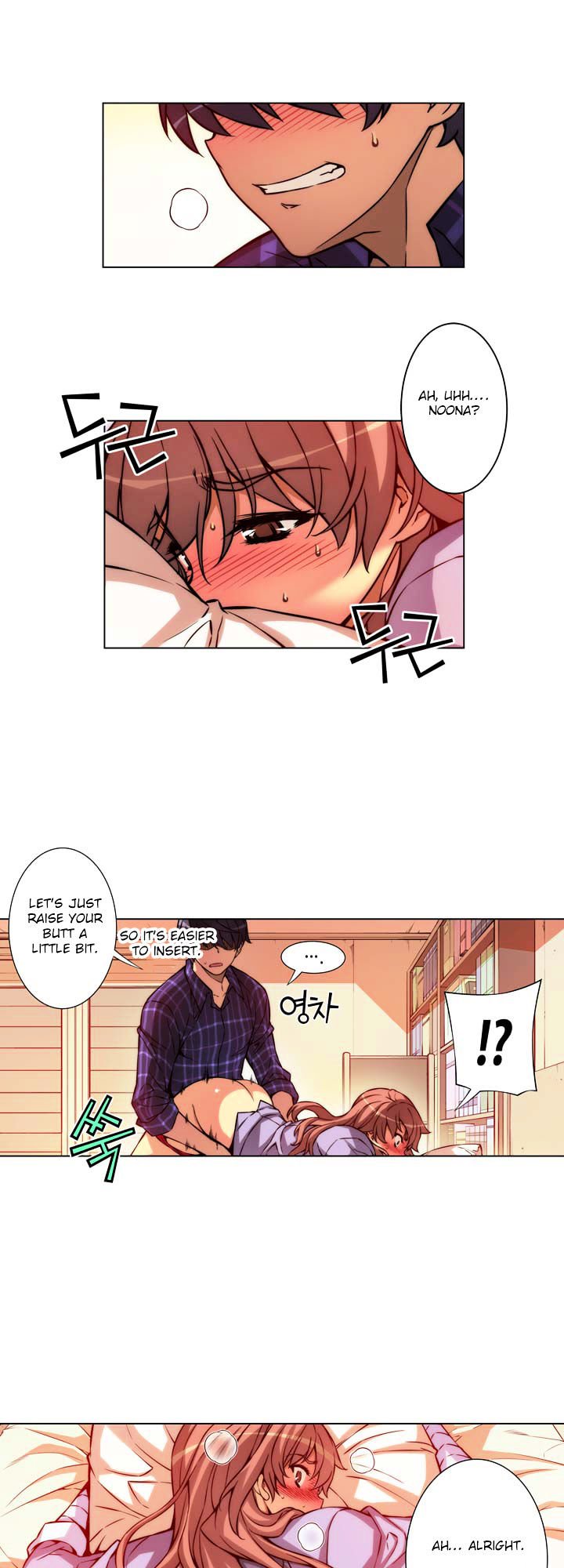 Page 25 of Chapter 4