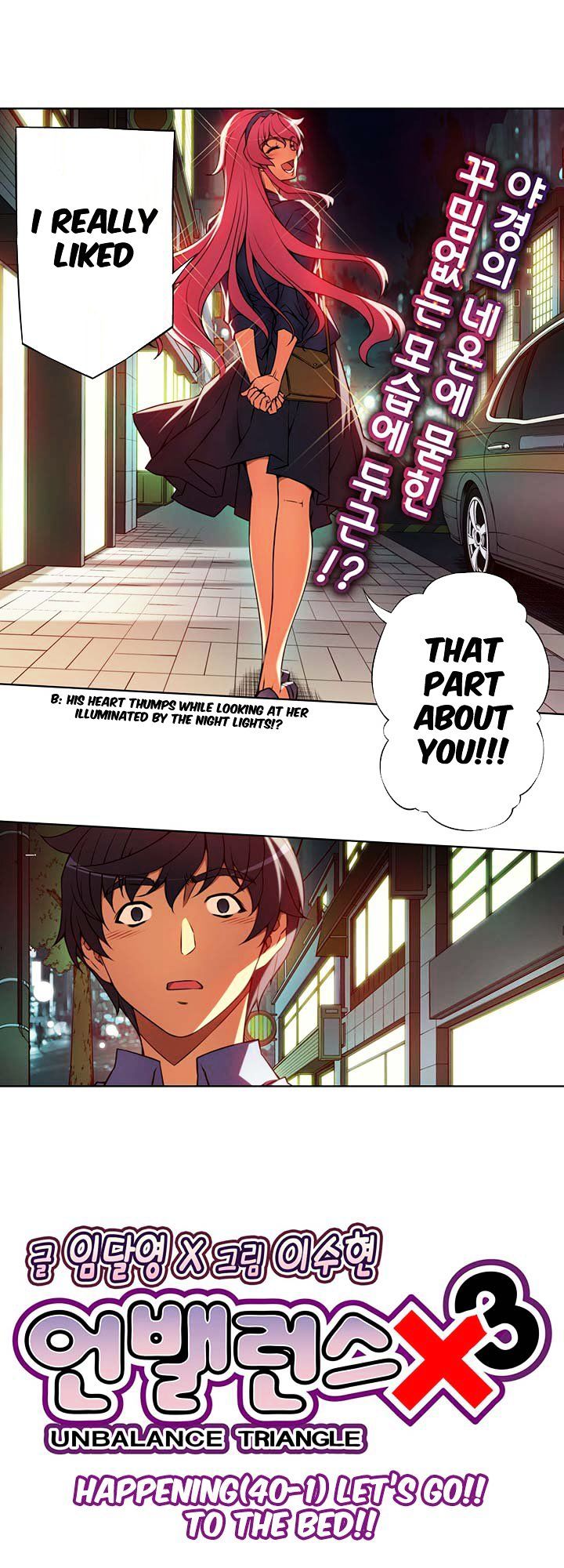 Page 6 of Chapter 40.2