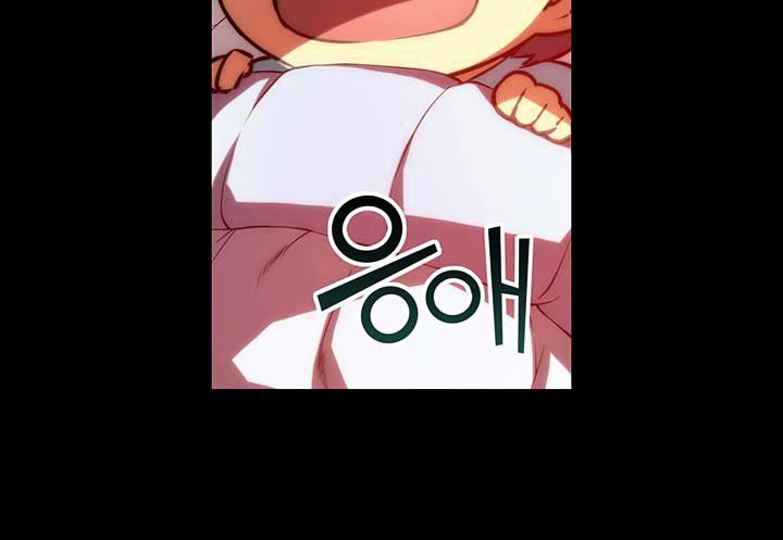 Page 12 of Chapter 40.2