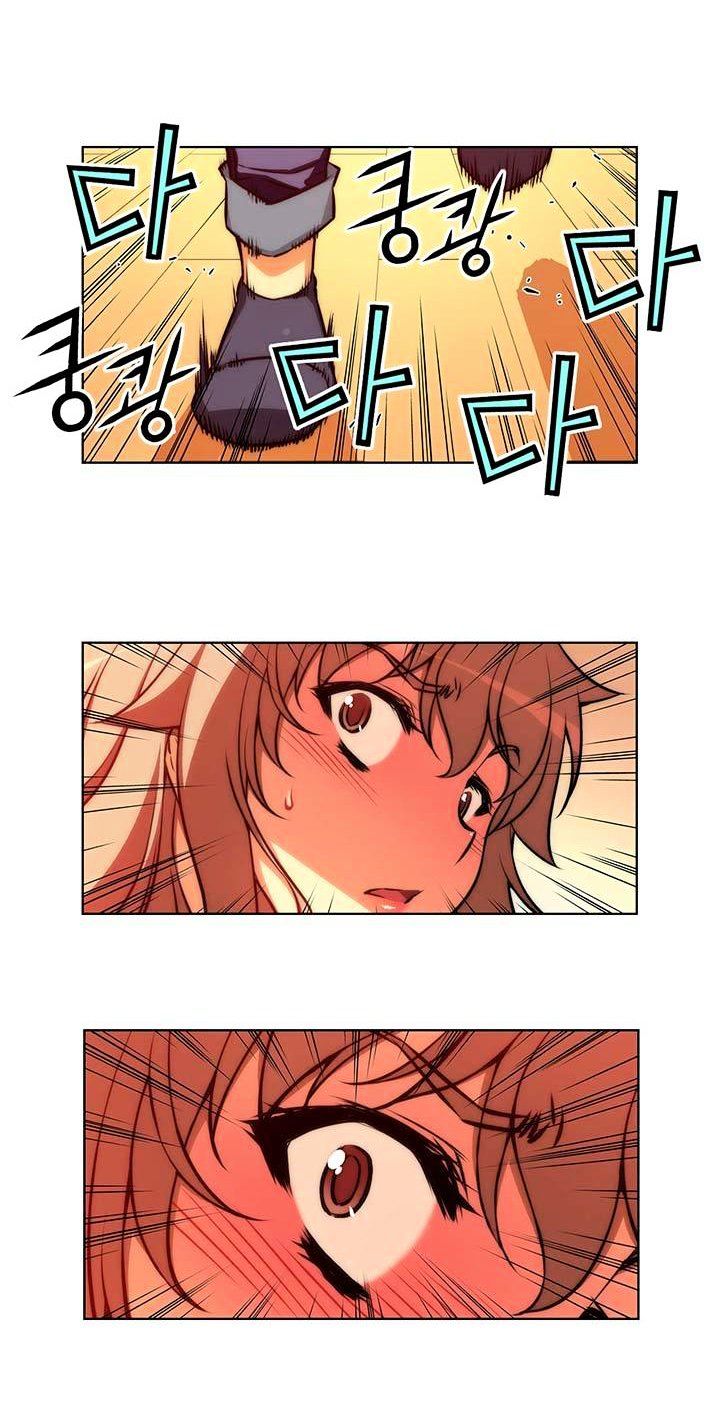 Page 15 of Chapter 40.2