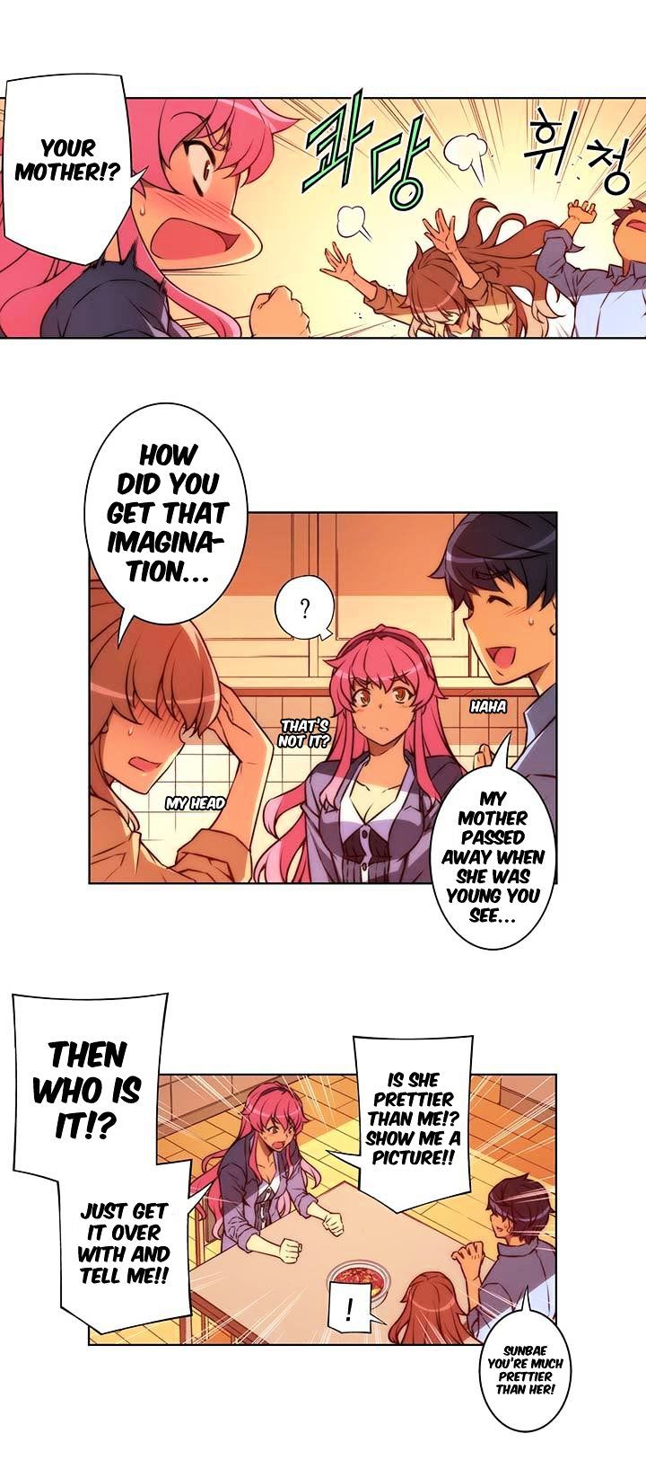 Page 13 of Chapter 40.1