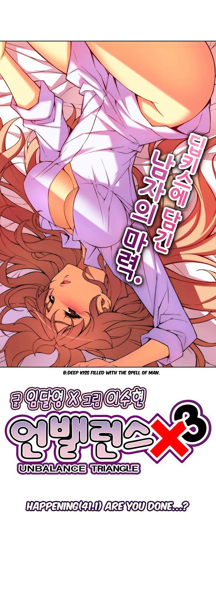 Page 6 of Chapter 41.1