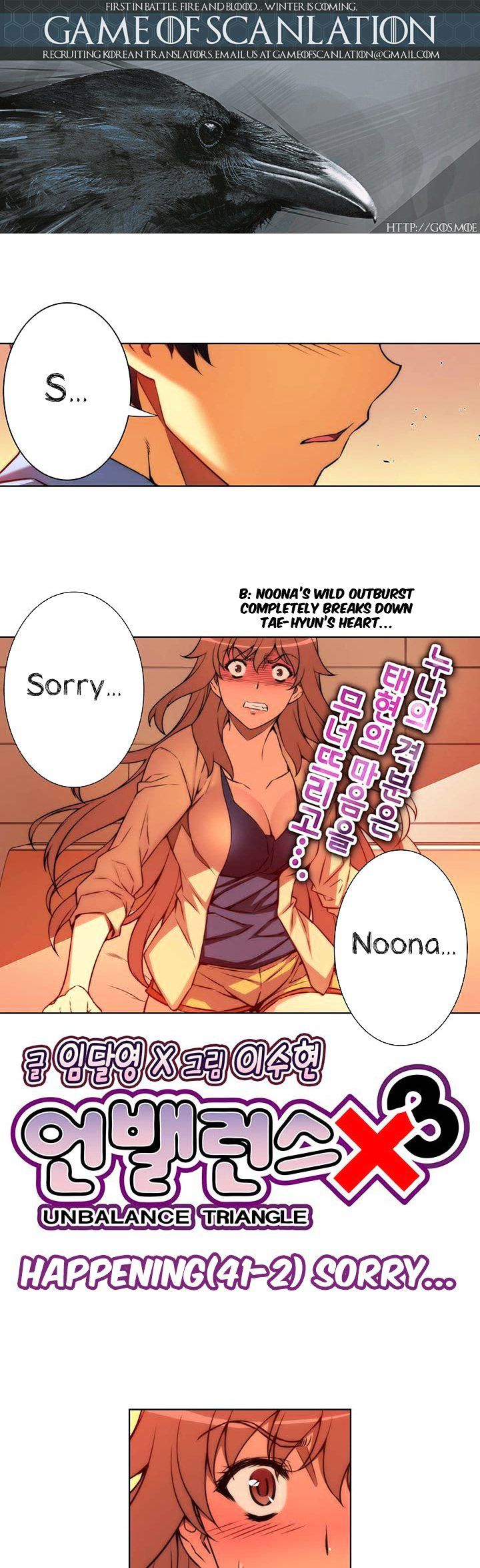 Page 5 of Chapter 41.2