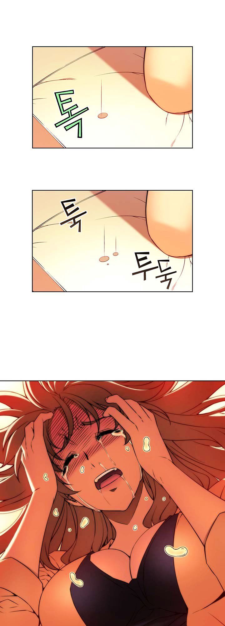 Page 14 of Chapter 41.2