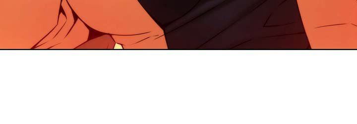 Page 15 of Chapter 41.2