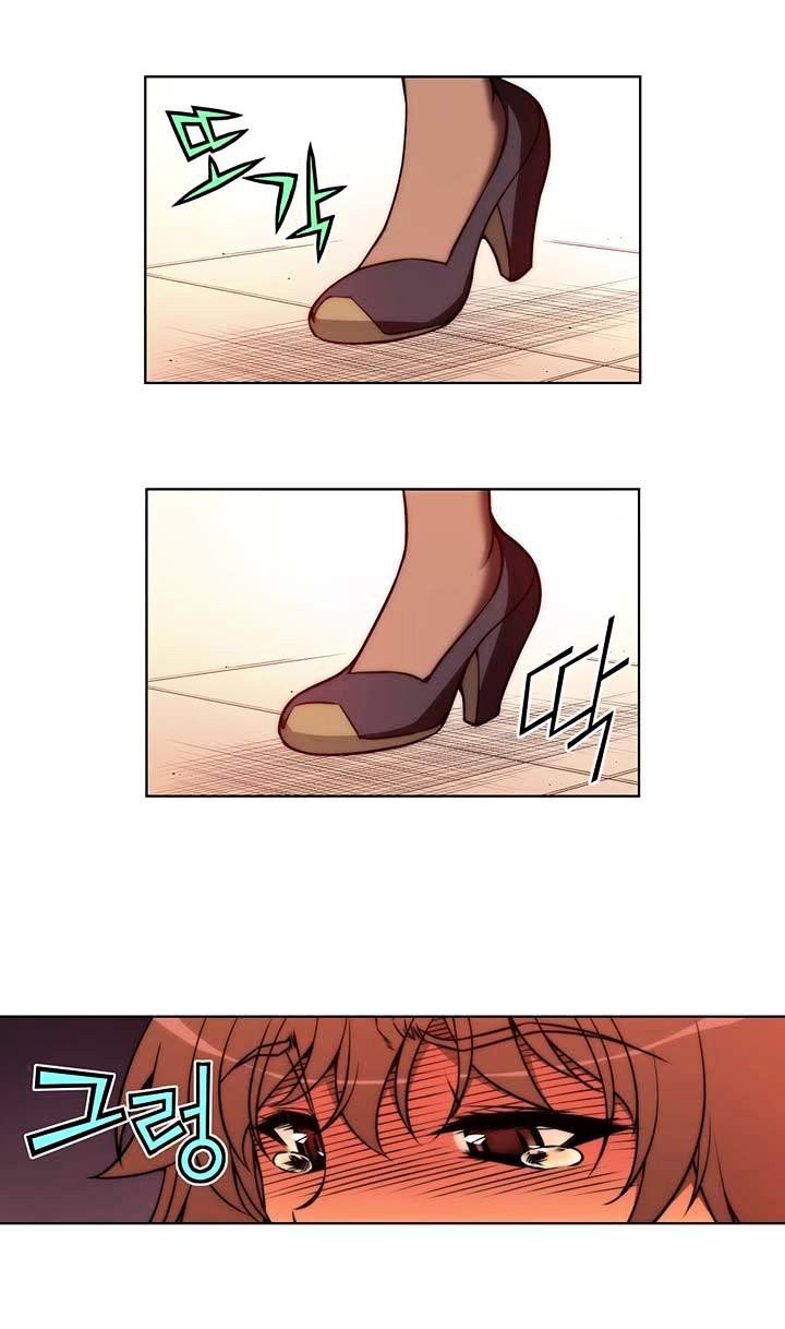 Page 7 of Chapter 42.2