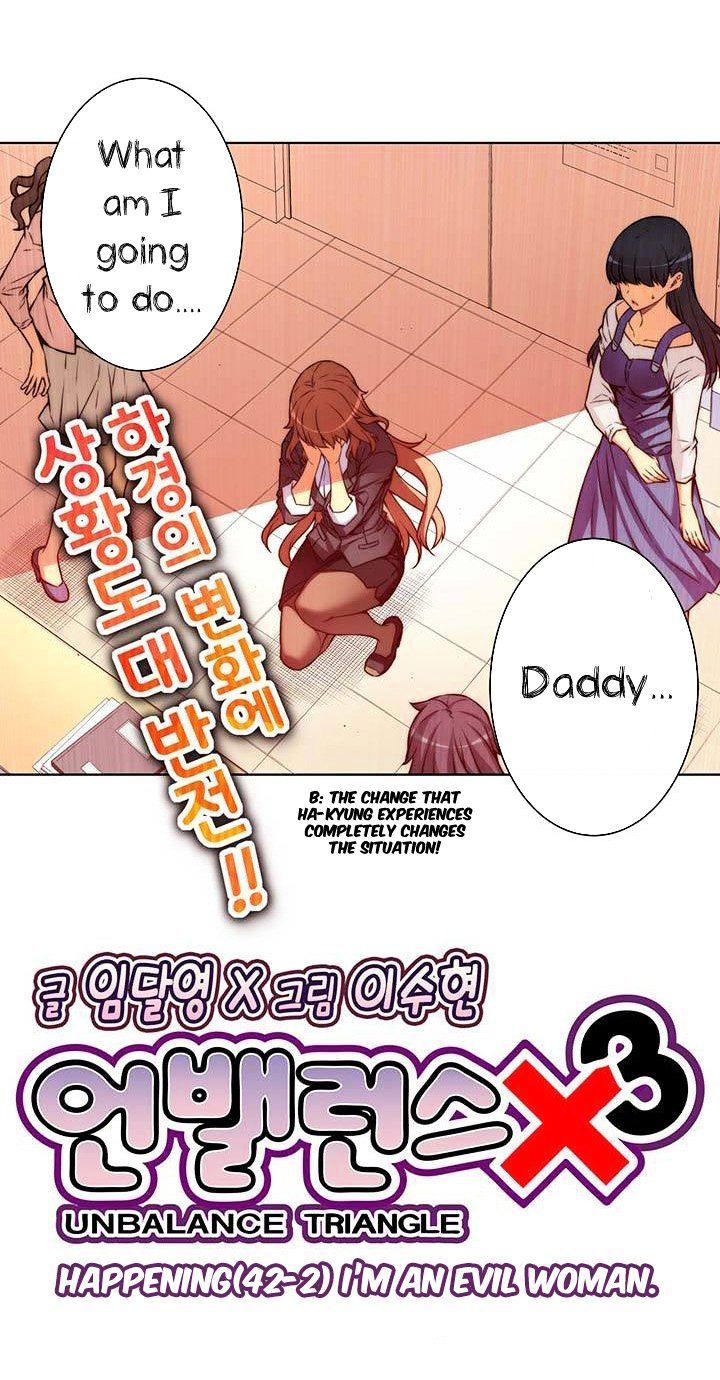 Page 8 of Chapter 42.2