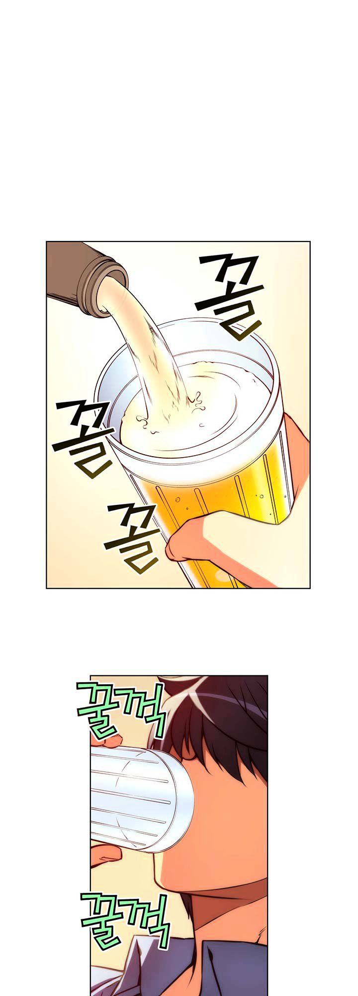 Page 7 of Chapter 43.1
