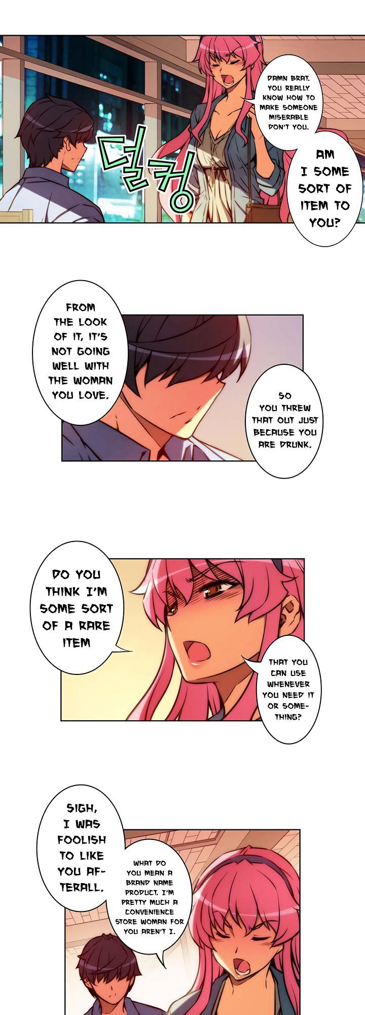 Page 13 of Chapter 43.1