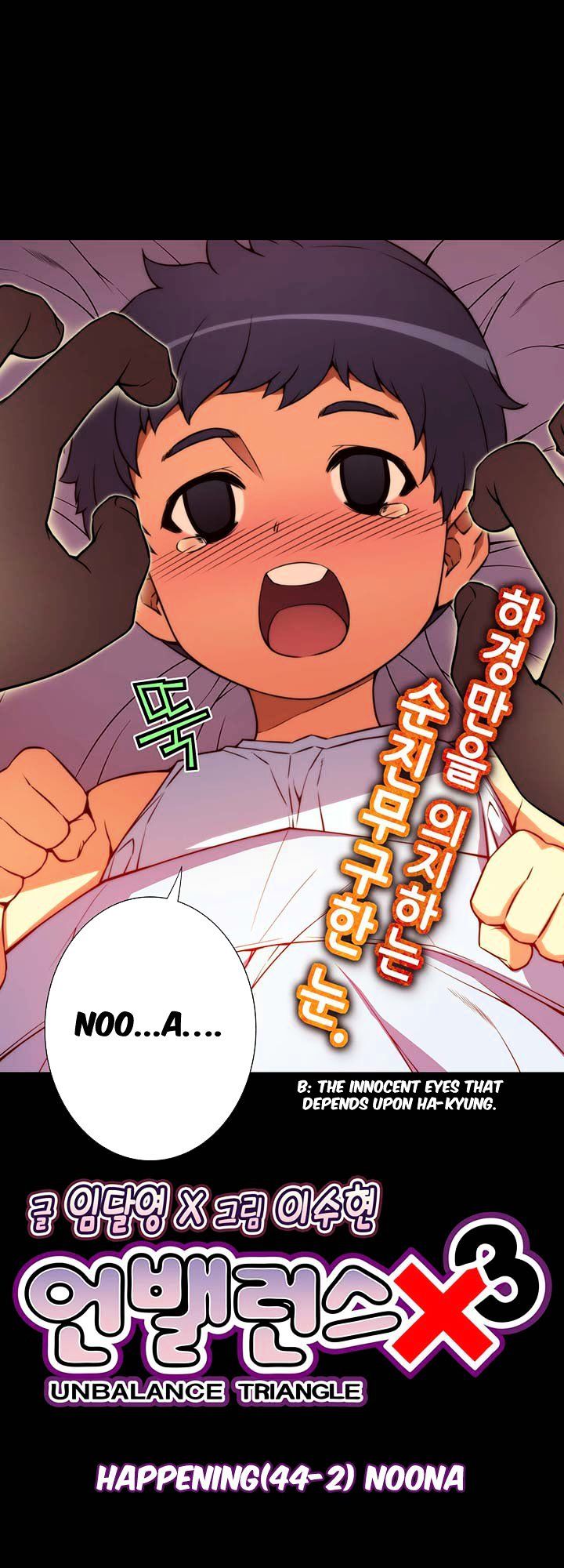 Page 3 of Chapter 44.2