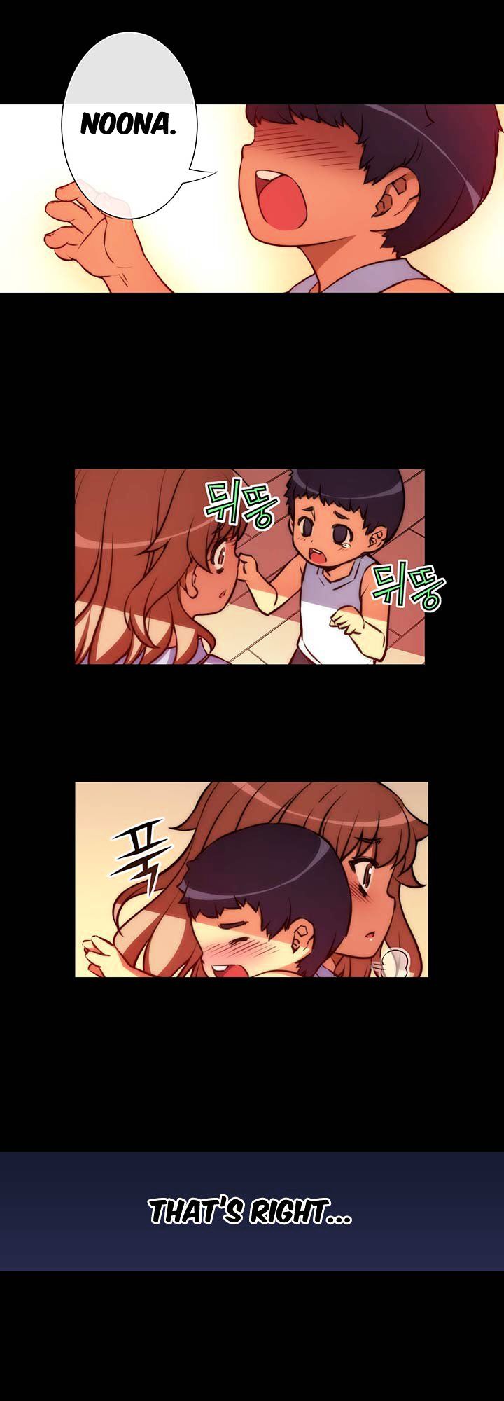 Page 7 of Chapter 44.2