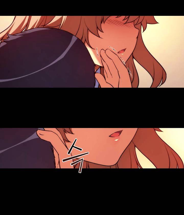 Page 8 of Chapter 44.2