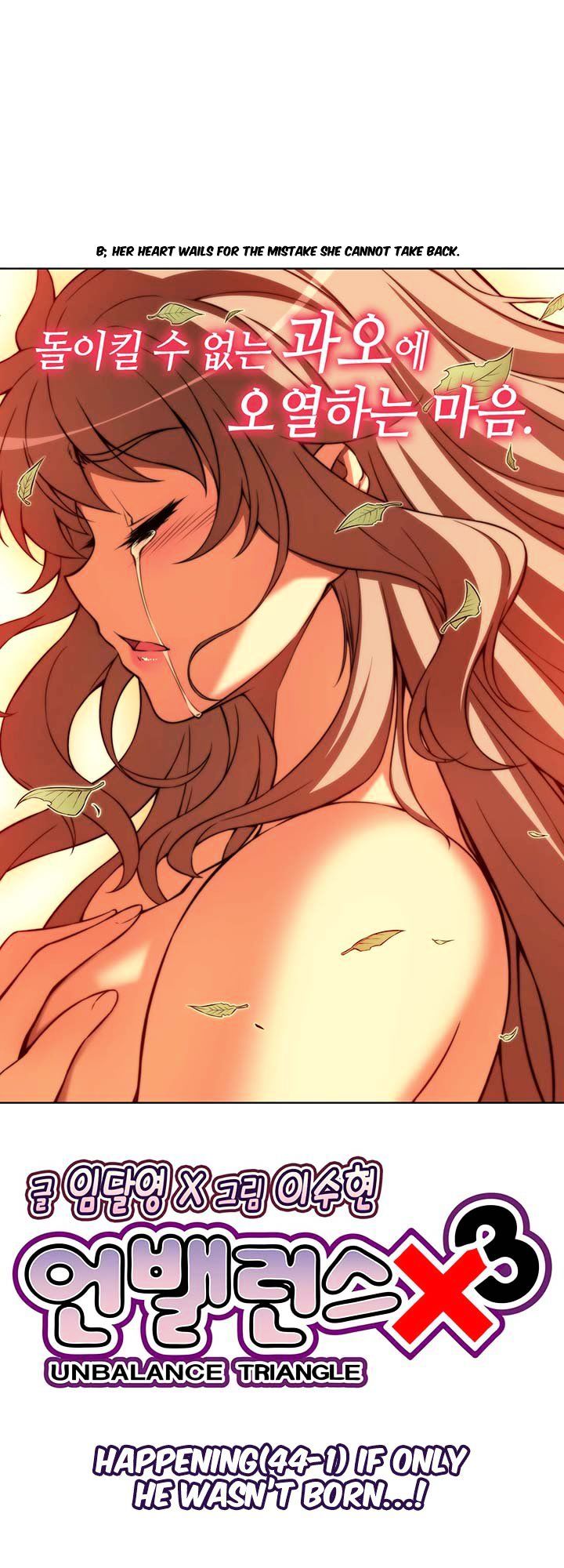 Page 6 of Chapter 44.1