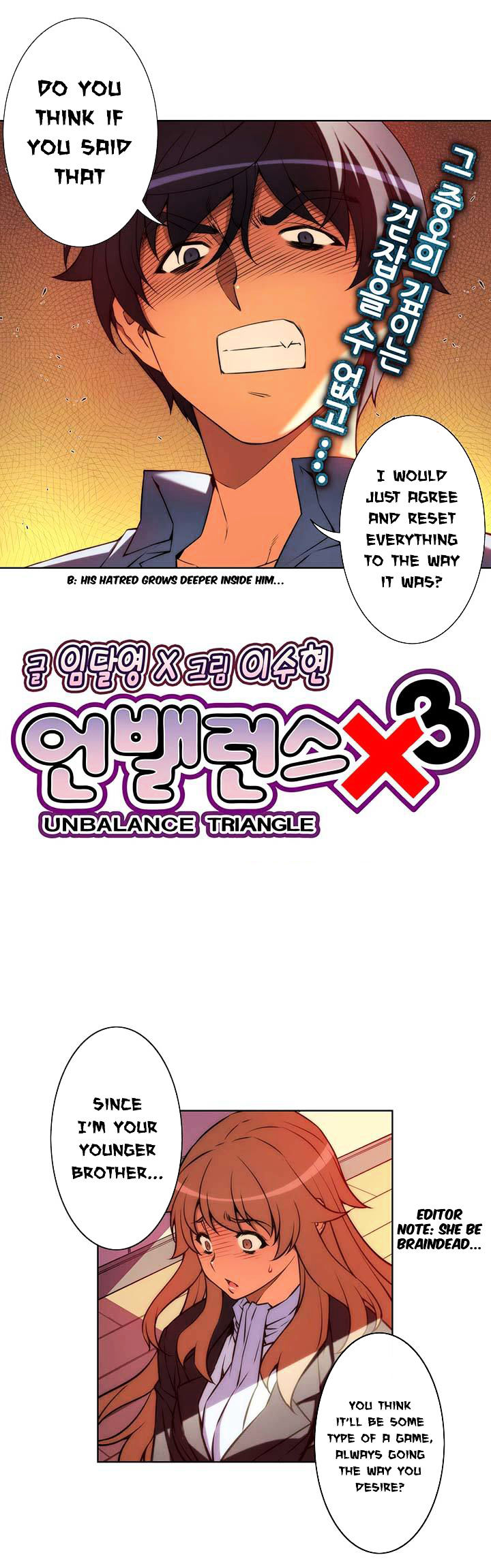 Page 4 of Chapter 45.2