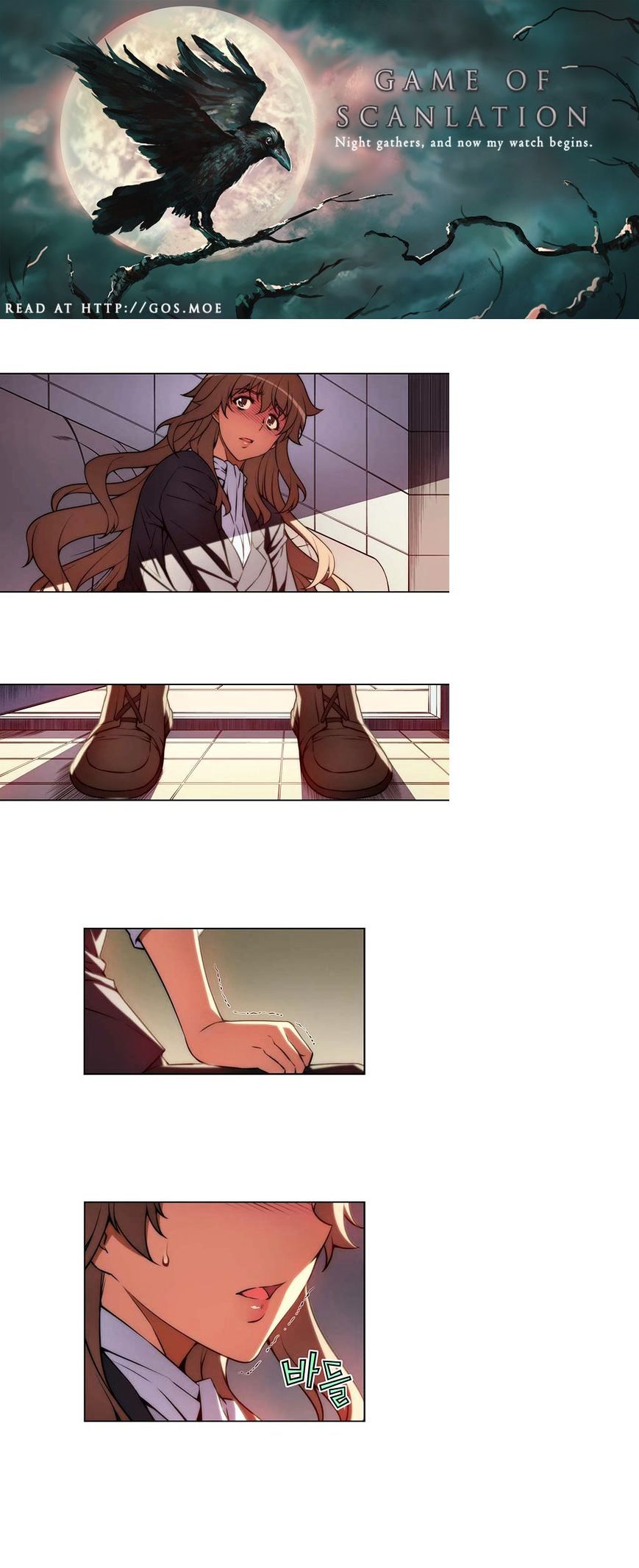 Page 2 of Chapter 45.1