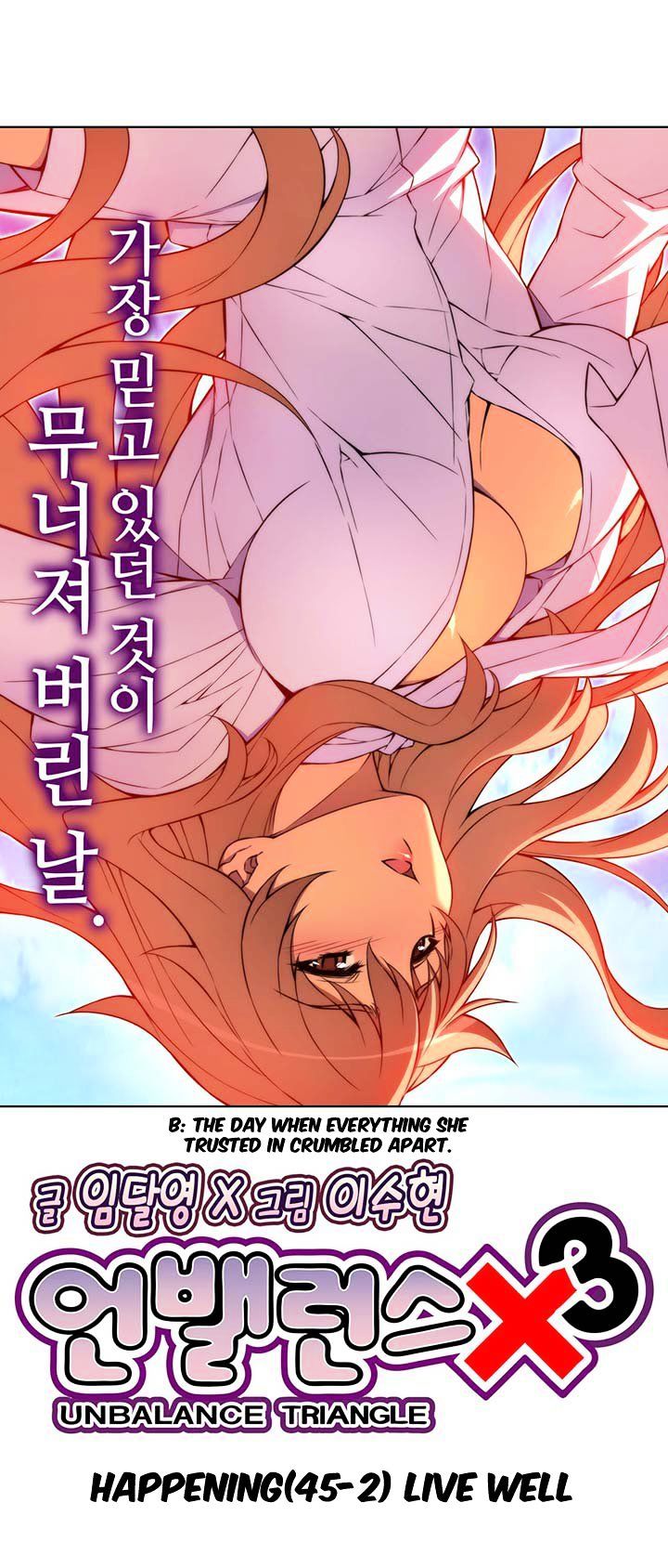 Page 6 of Chapter 45.1