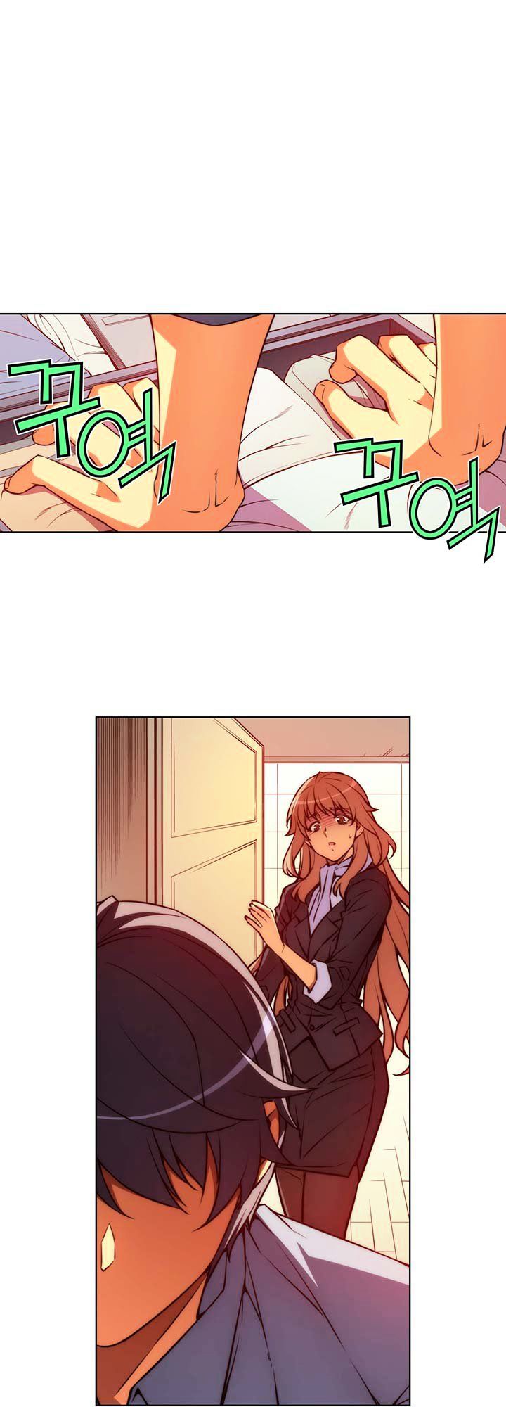 Page 7 of Chapter 45.1