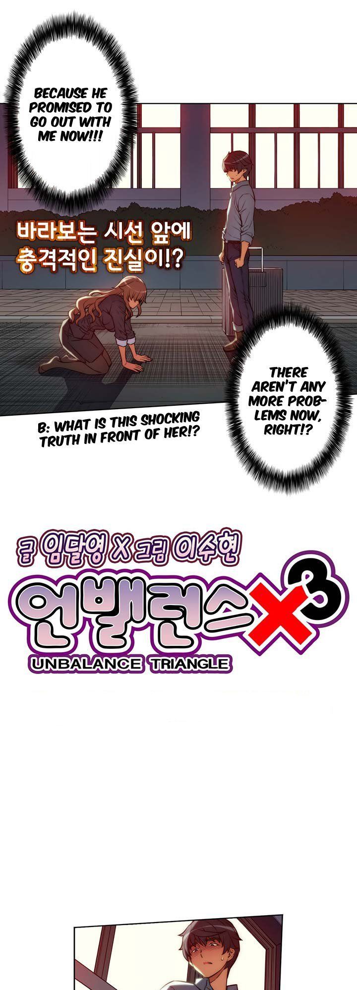 Page 5 of Chapter 46.2