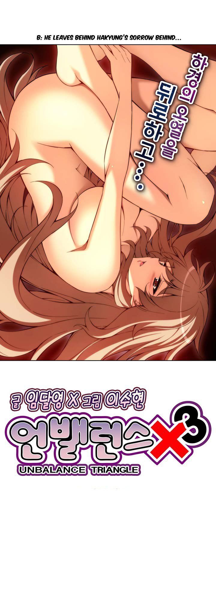 Page 6 of Chapter 46.1