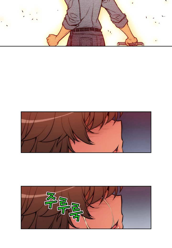 Page 3 of Chapter 47.1