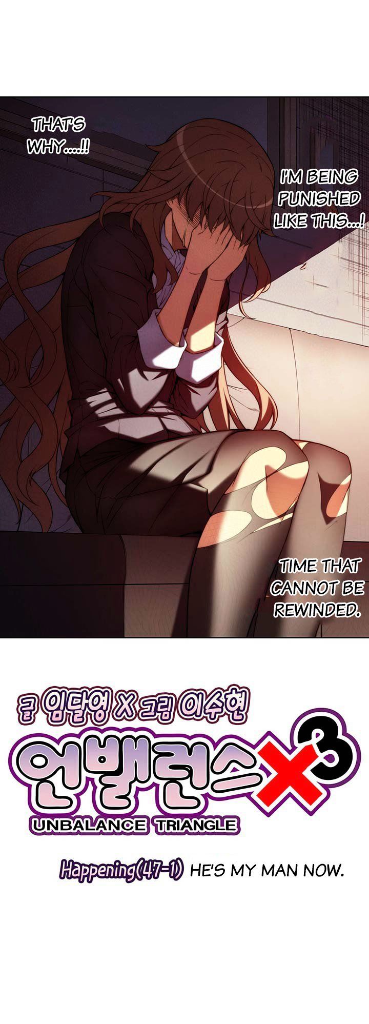 Page 6 of Chapter 47.1