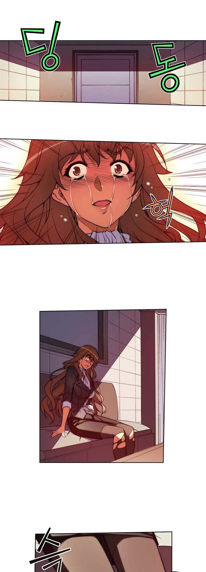 Page 7 of Chapter 47.1