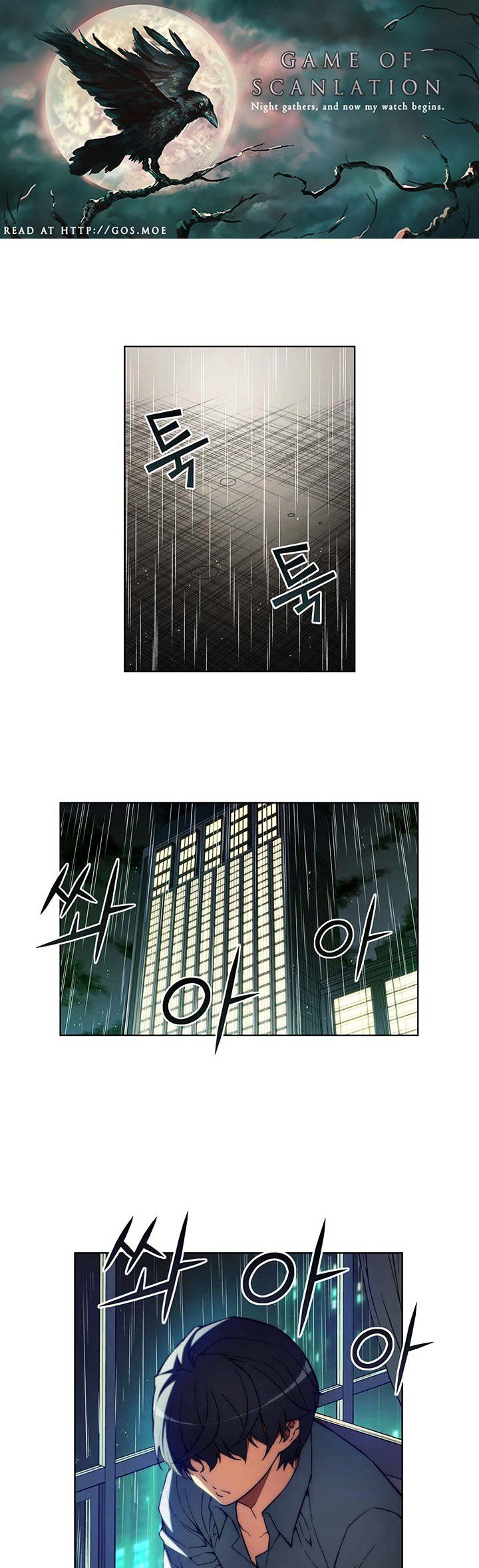 Page 2 of Chapter 47.2