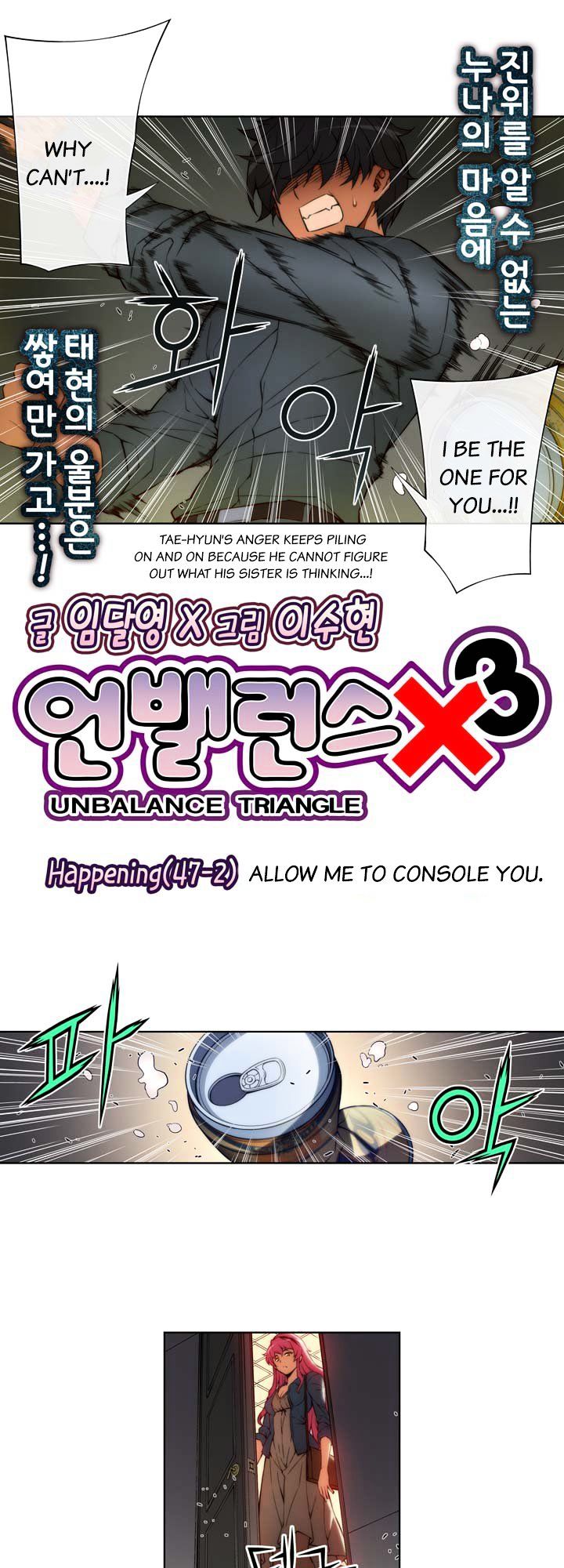 Page 5 of Chapter 47.2