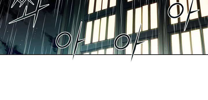 Page 15 of Chapter 47.2