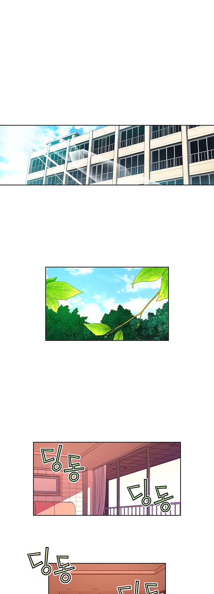Page 16 of Chapter 47.2