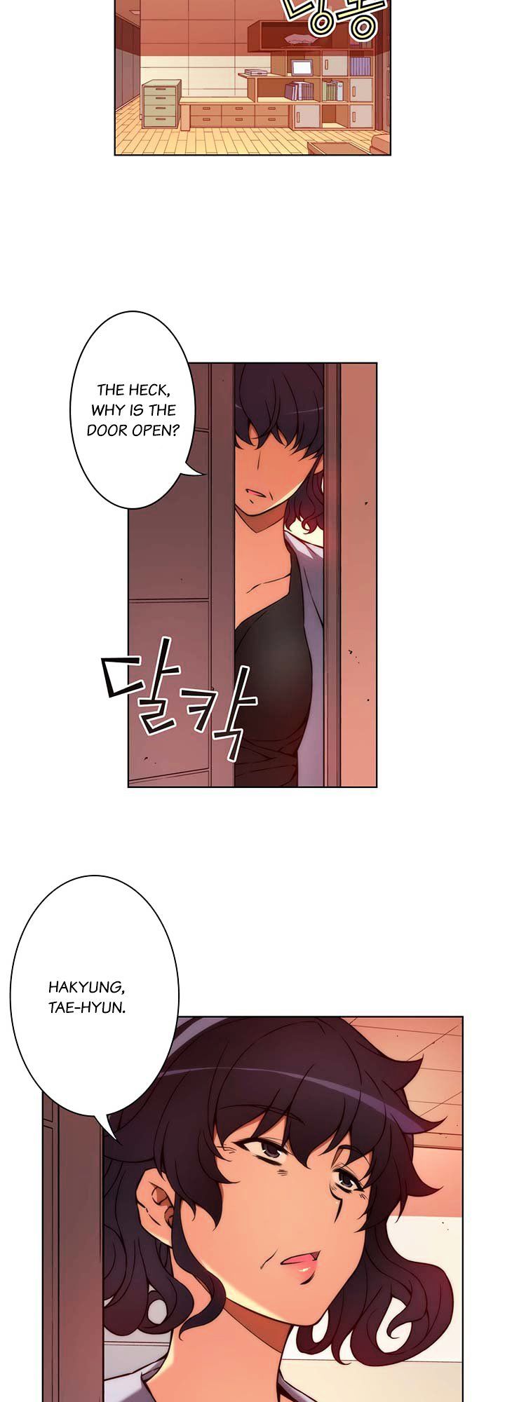 Page 17 of Chapter 47.2