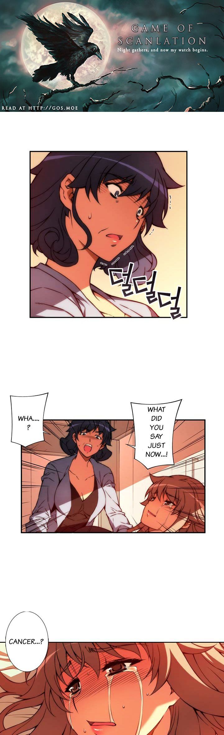 Page 2 of Chapter 48.2