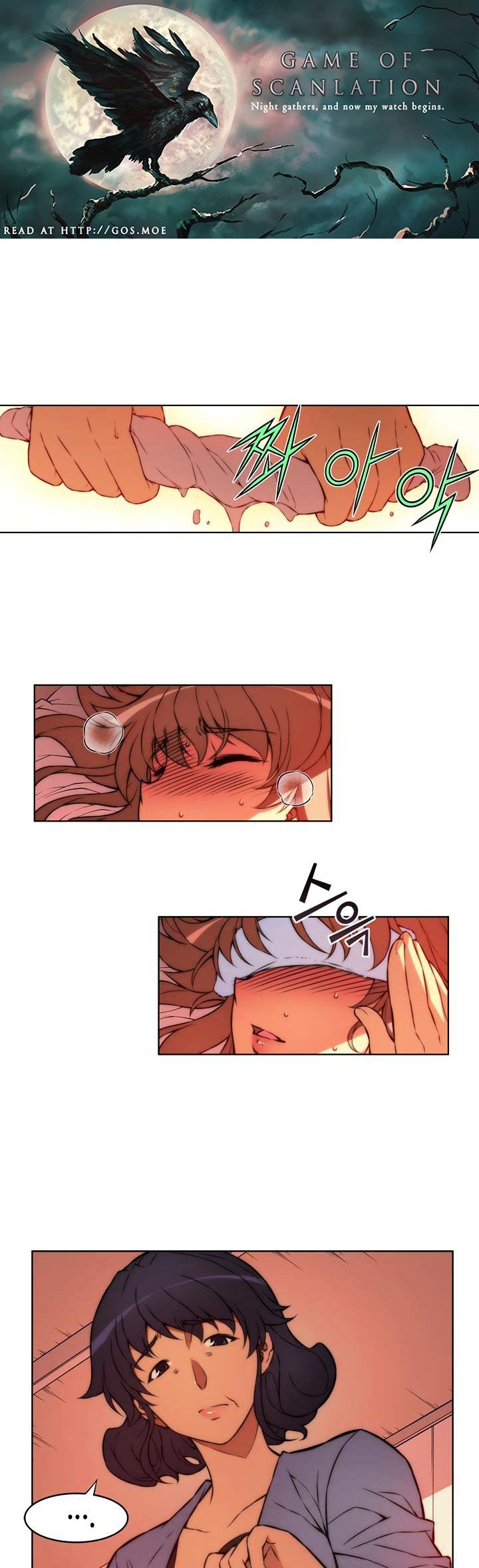 Page 2 of Chapter 48.1