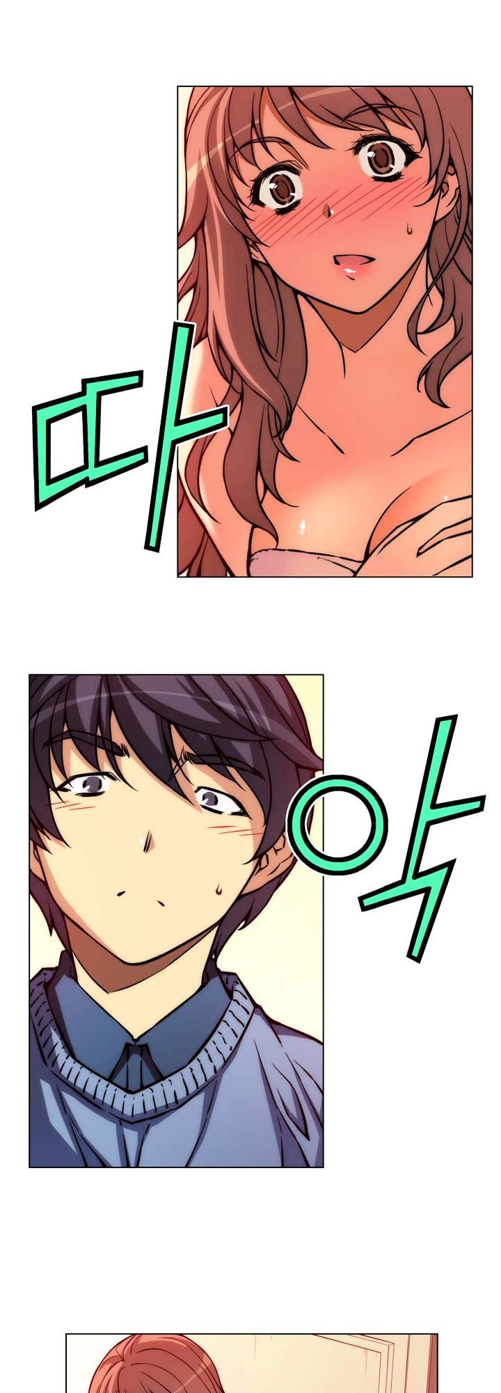 Page 1 of Chapter 5