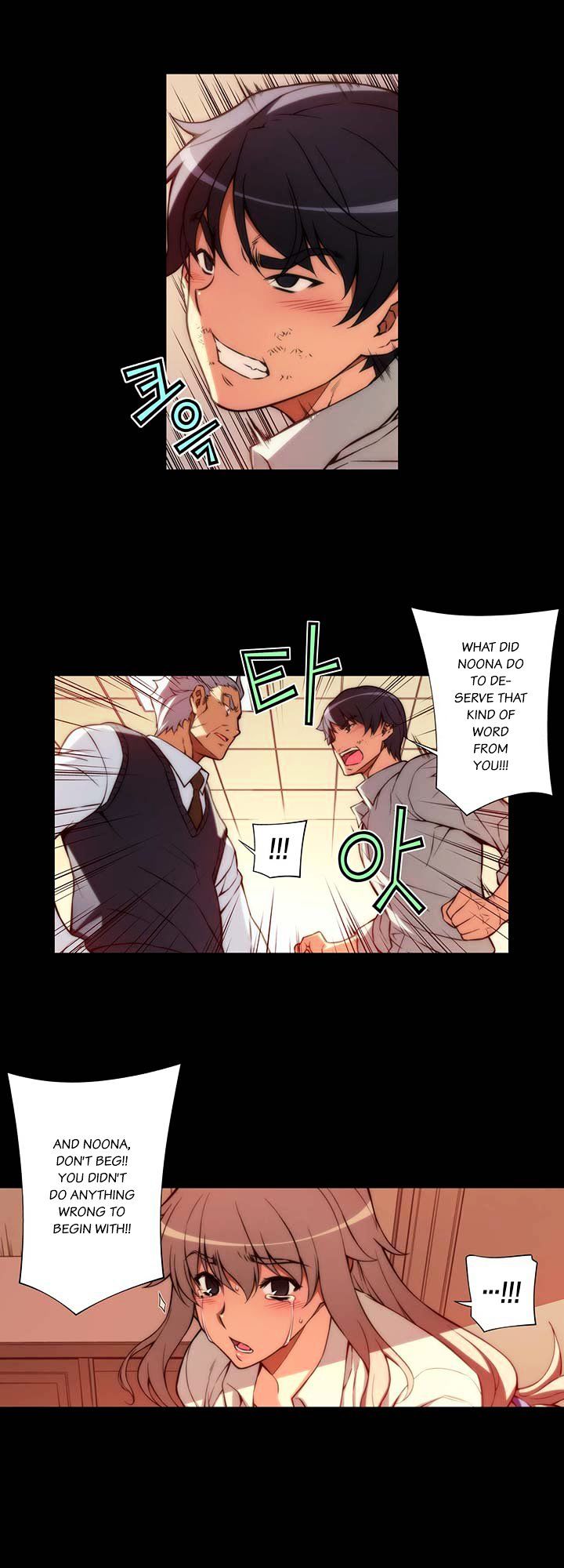 Page 4 of Chapter 50.1