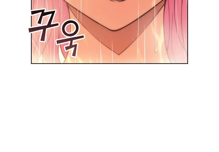 Page 4 of Chapter 51.1