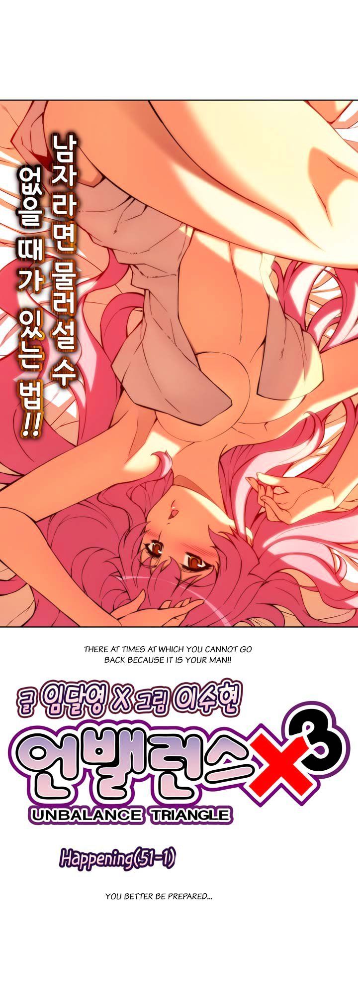 Page 6 of Chapter 51.1