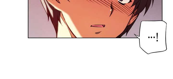 Page 15 of Chapter 51.1