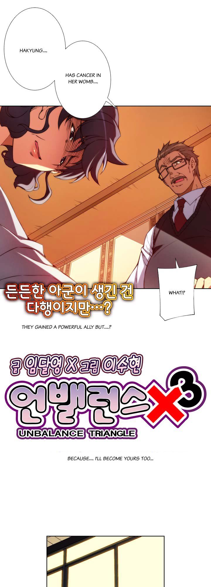 Page 9 of Chapter 51.2