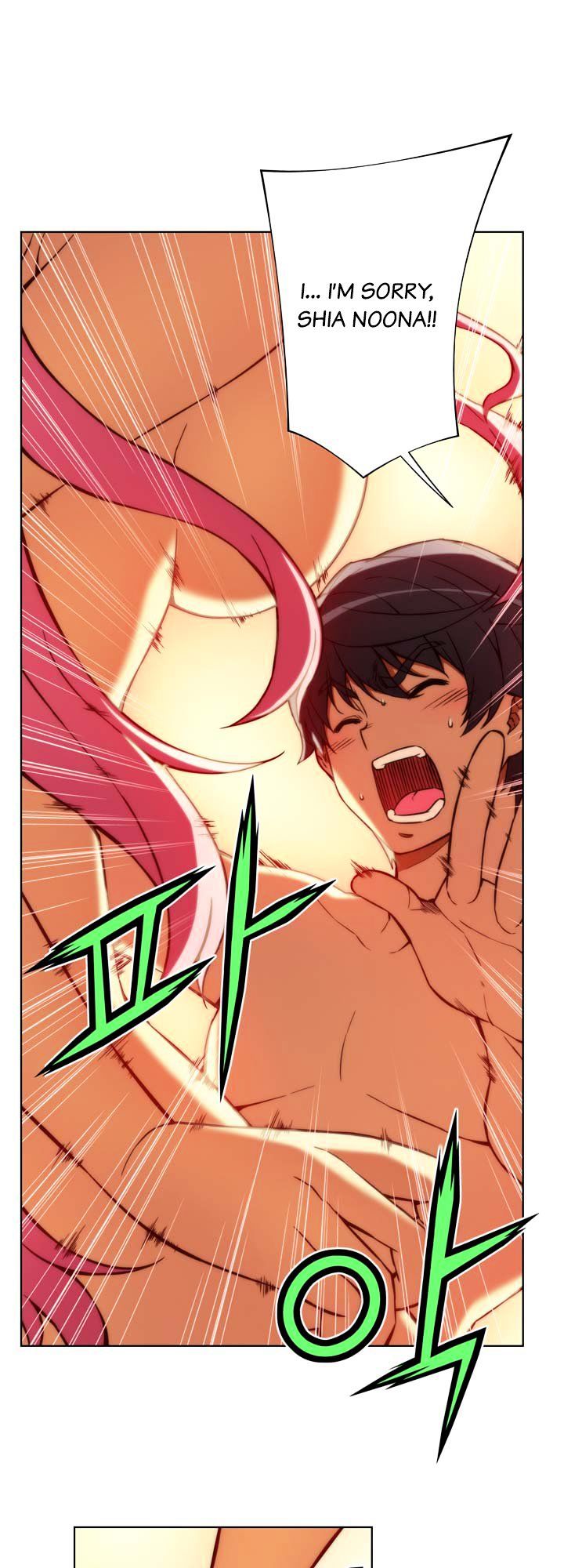 Page 17 of Chapter 51.2