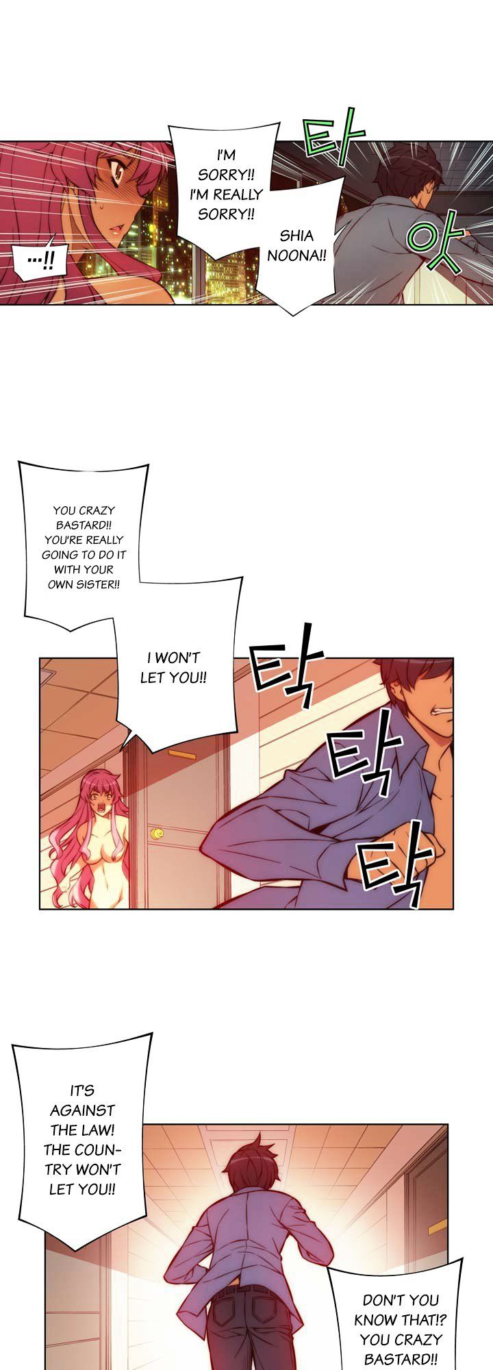 Page 9 of Chapter 52.2