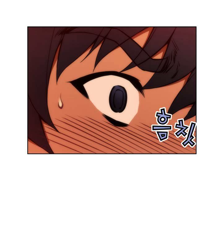 Page 21 of Chapter 52.2