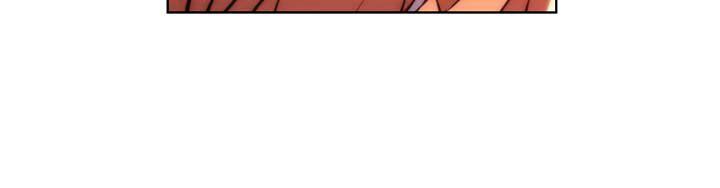 Page 16 of Chapter 53.2
