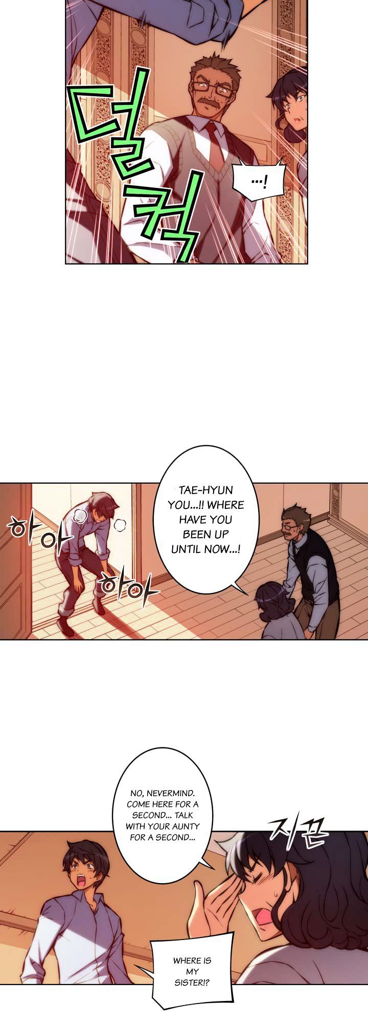 Page 2 of Chapter 53.1