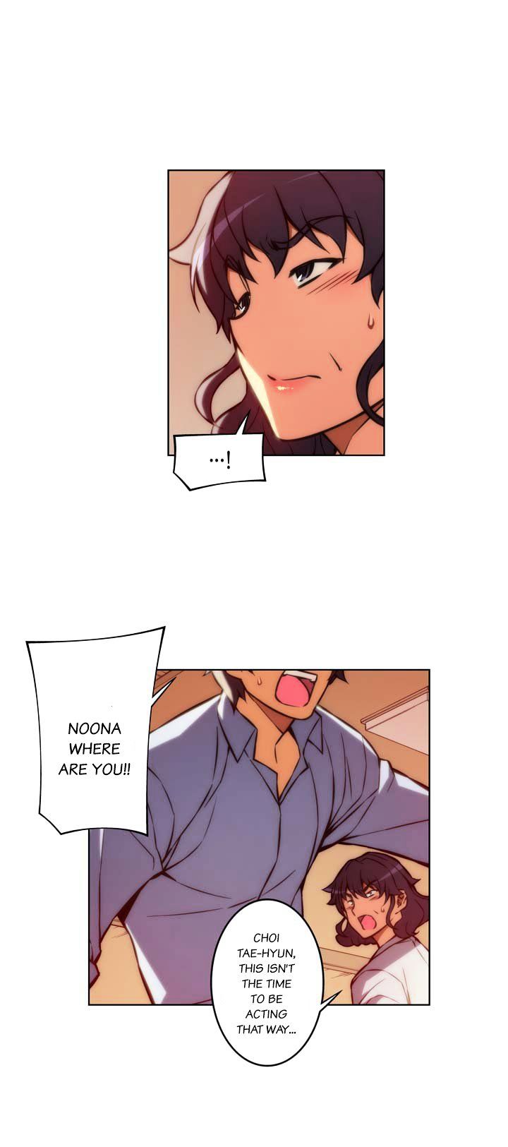 Page 3 of Chapter 53.1