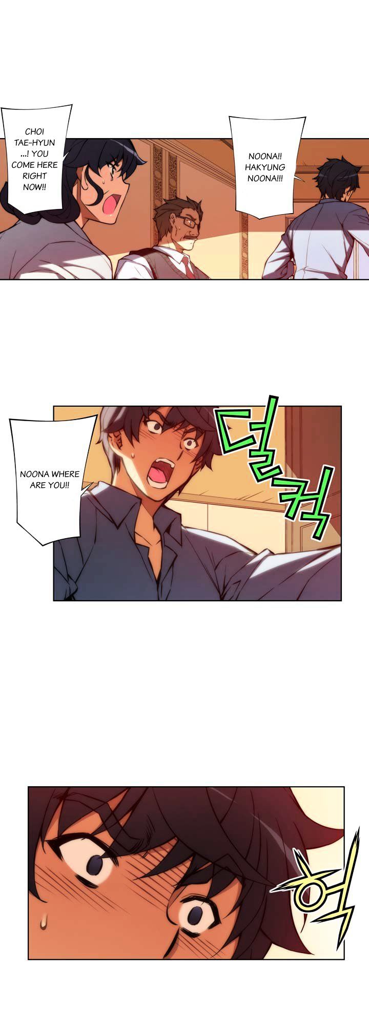 Page 4 of Chapter 53.1