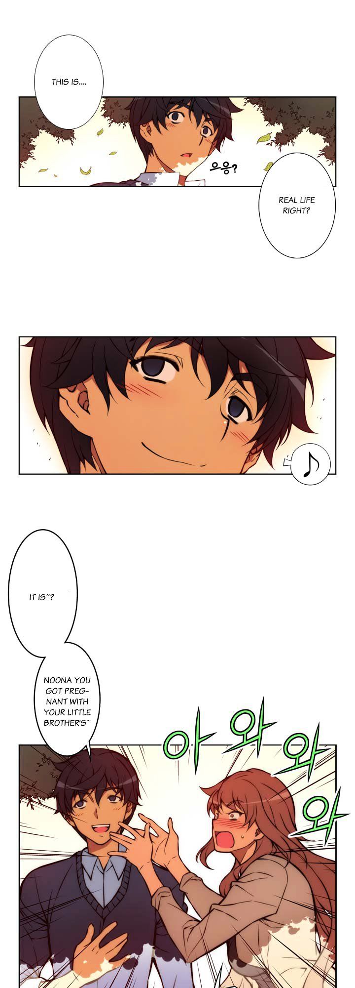 Page 7 of Chapter 54.2