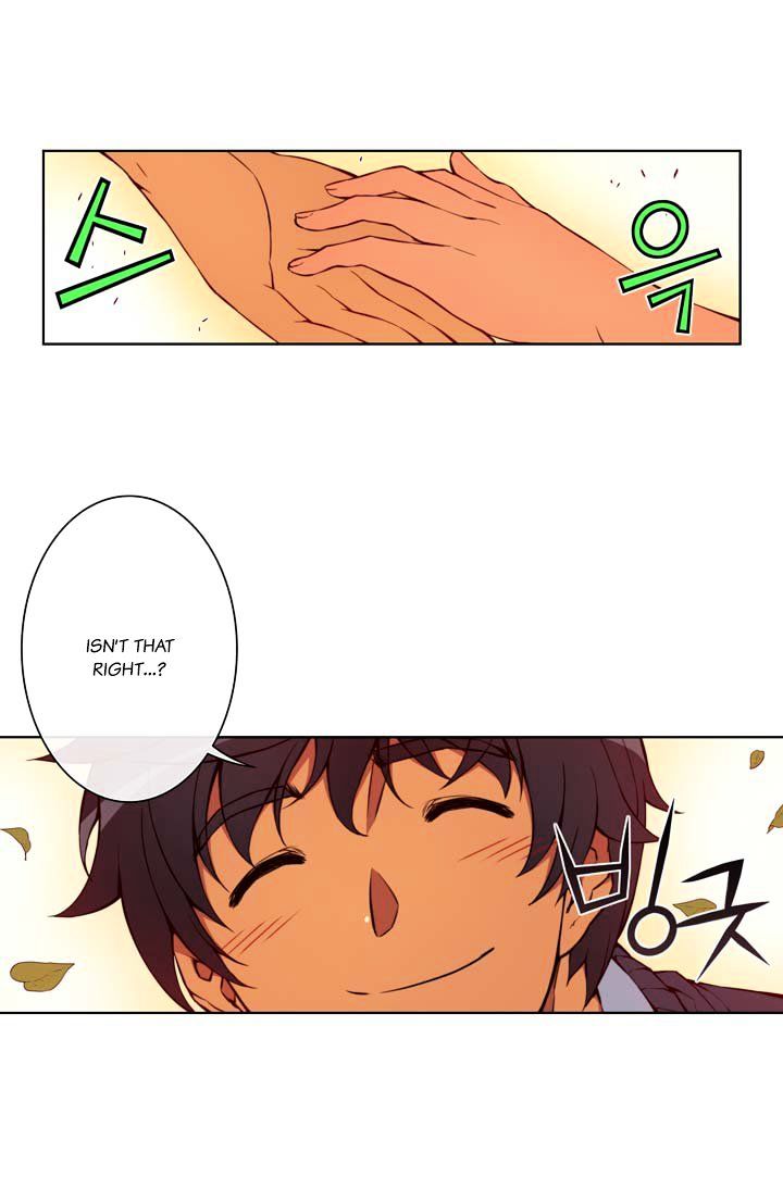 Page 14 of Chapter 54.2