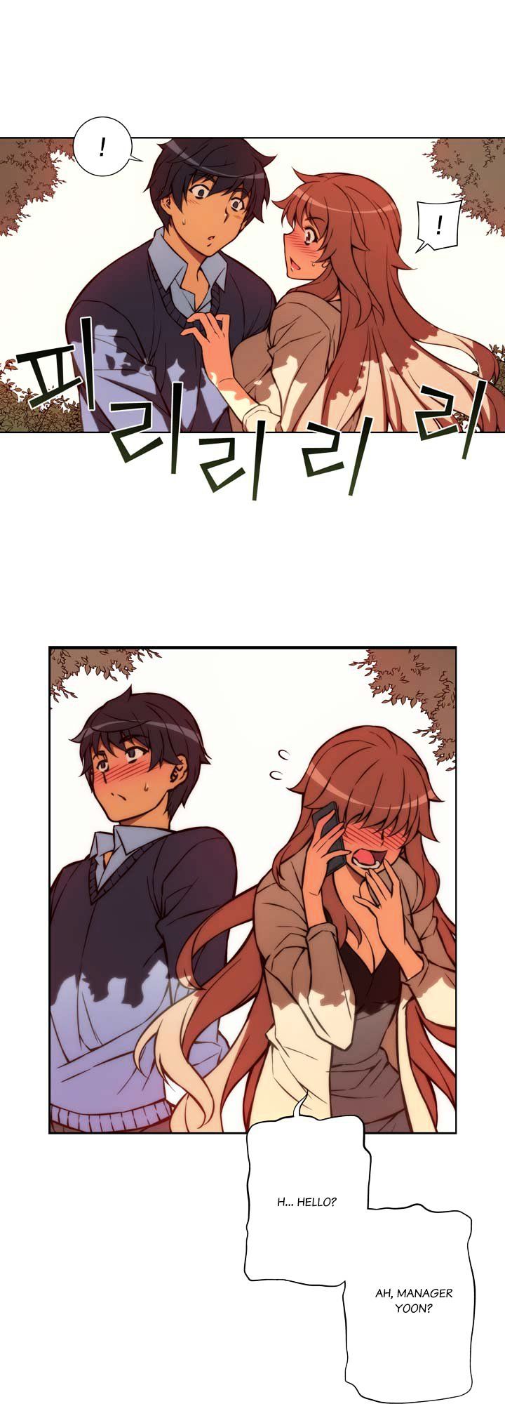 Page 19 of Chapter 54.2